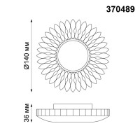 Встраиваемый светильник Novotech Spot Pattern 370489