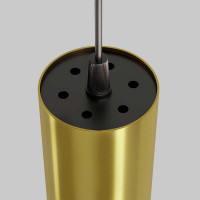 Подвесной светильник Maytoni Focus Led P072PL-L12W4K-BS
