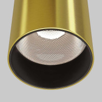 Подвесной светильник Maytoni Focus Led P072PL-L12W4K-BS