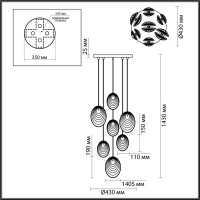 Каскадная люстра Odeon Light Mussels 5038/7