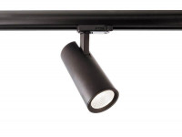 Трековый светильник Deko-Light Luna 15 707025