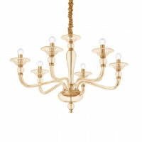 Подвесная люстра Ideal Lux Danieli SP6 Ambra 159942