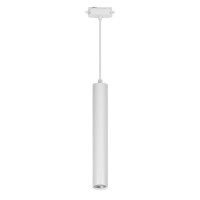 Трековый светодиодный светильник Uniel ULB-H10-18W/4000K WHITE
