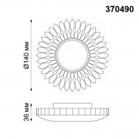 Встраиваемый светильник Novotech Pattern 370490