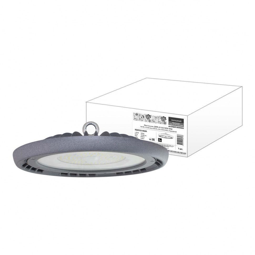 Подвесной светодиодный светильник TDM Electric Народный ДСП-03-100 SQ0352-0600