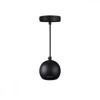 Подвесной светильник Kanlux Galoba C 1xGU10 B 33683