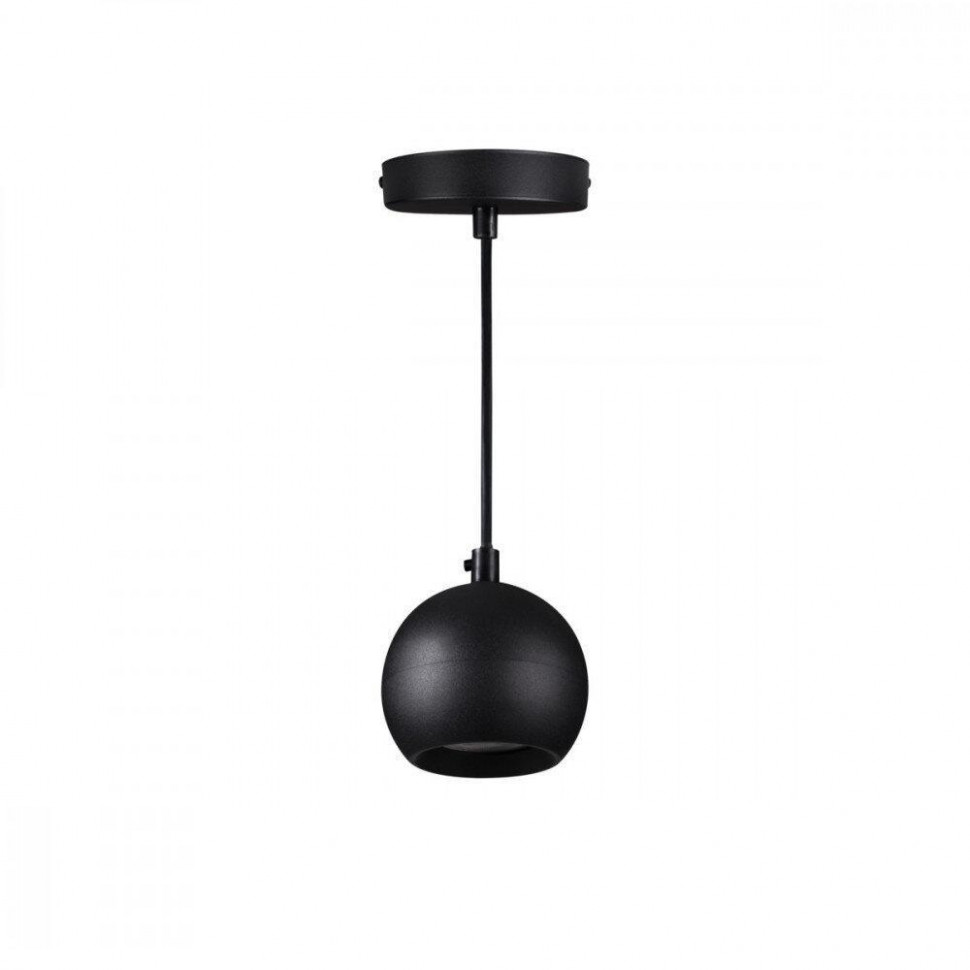 Подвесной светильник Kanlux Galoba C 1xGU10 B 33683