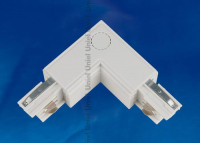 Соединитель для шинопроводов L-образный внутренний (09765) Uniel UBX-A22 White