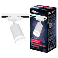 Трековый однофазный светильник Ritter Artline 59879 8
