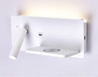 Настенный светильник Ambrella Light Wallers FW2971