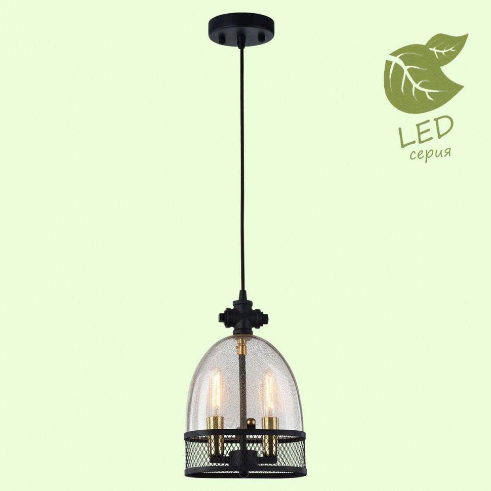 Подвесной светильник Lussole Loft Brighamton GRLSP-9675