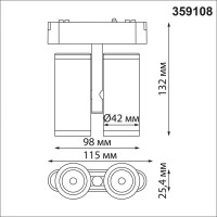 Трековый светильник для низковольтного шинопровода Novotech Smal 359108