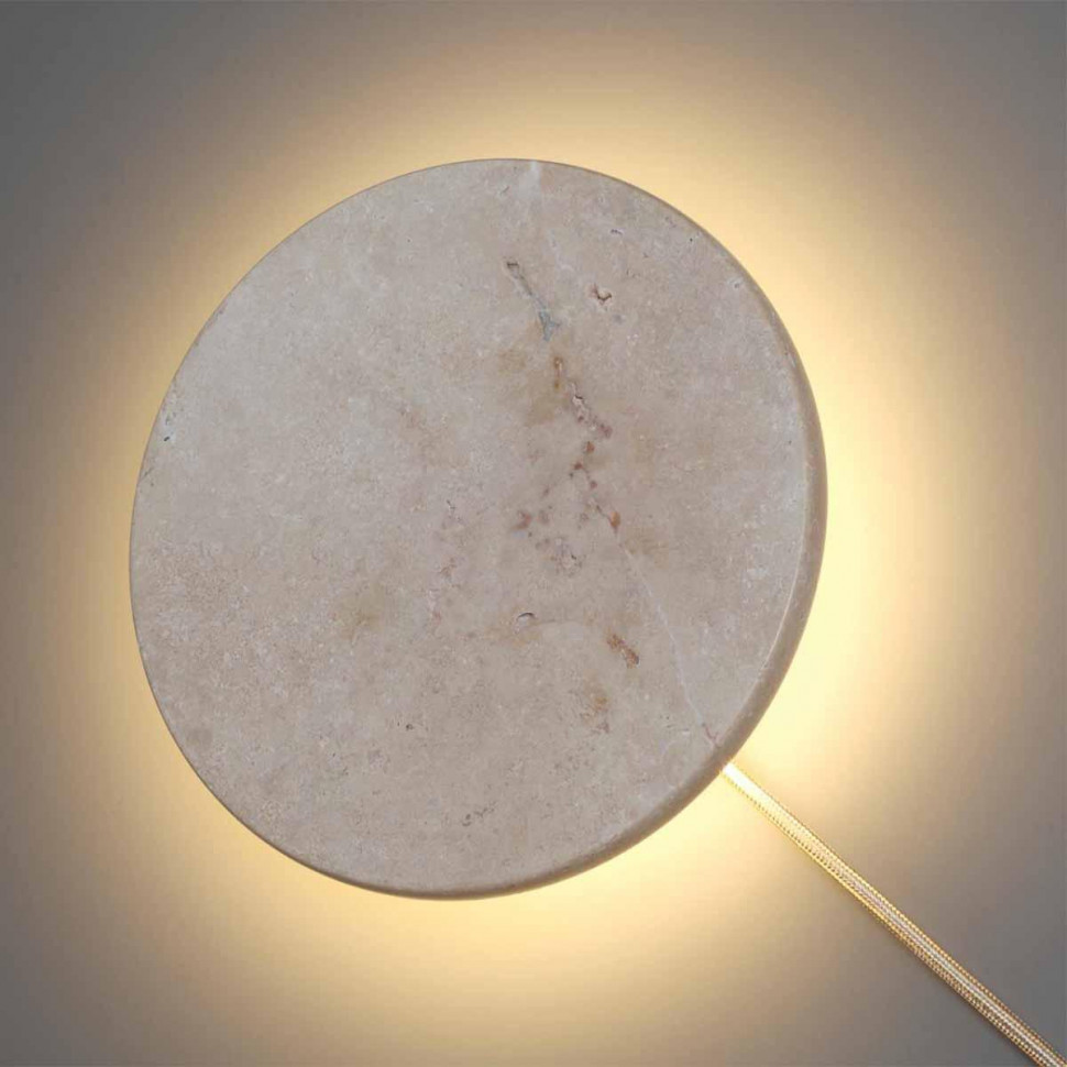 Настенный светильник Odeon Light Travertino 6625/25WL