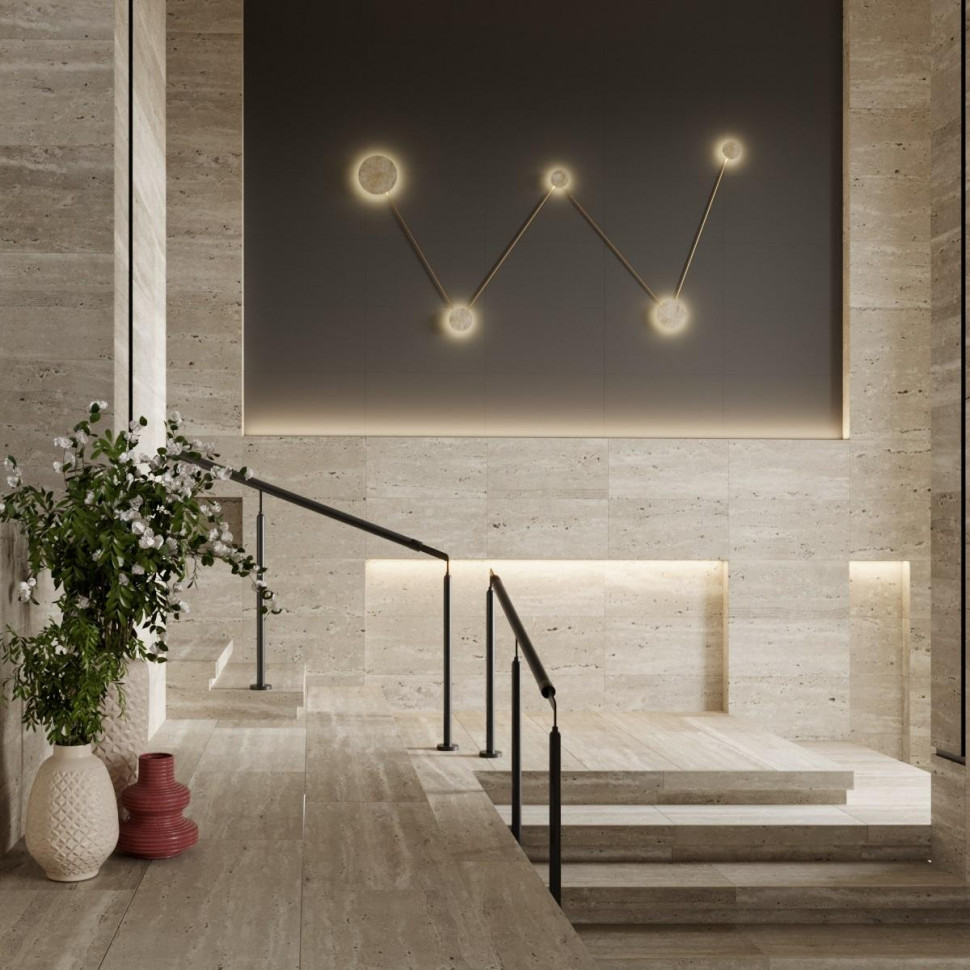 Настенный светильник Odeon Light Travertino 6625/25WL