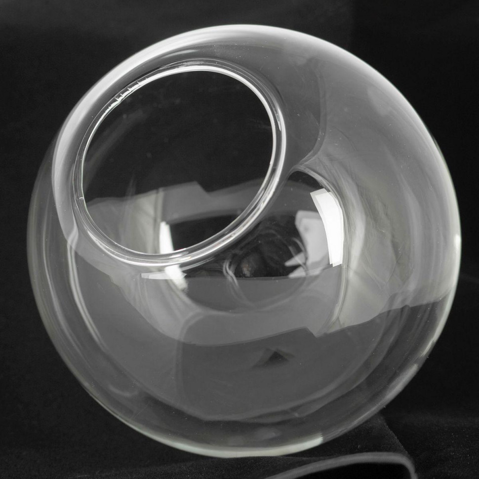 Люстра на штанге Lussole Cullman LSP-8726