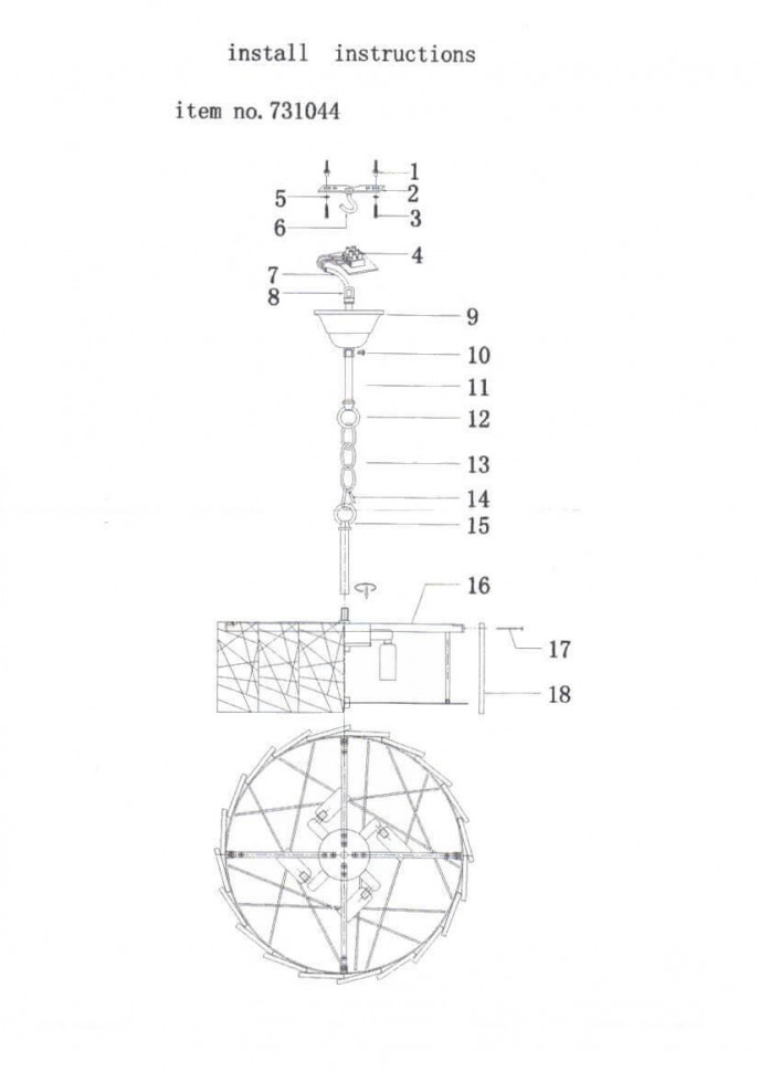 Подвесной светильник Lightstar Varese 731044
