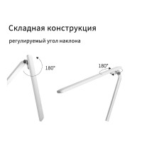 Настольная лампа Reluce 00518-0.7-01 BK