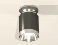 Комплект потолочного светильника Ambrella light Techno Spot XC (N6903, C6303, N6132) XS6303101