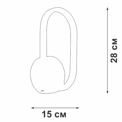 Бра Vitaluce V3965-0/1A