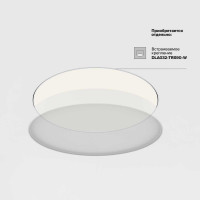 Потолочный светодиодный светильник Maytoni Technical Ceiling Zon C032CL-90W3K-RD-MG