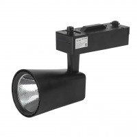 Трековый светильник ЭРА TR4 - 20 BK Б0032166