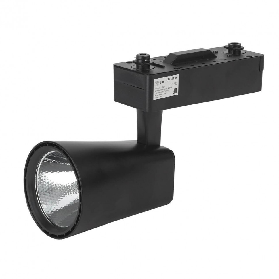 Трековый светильник ЭРА TR4 - 20 BK Б0032166