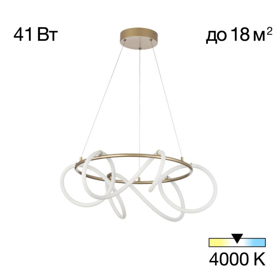 Каскадная люстра Citilux Vansa CL206091