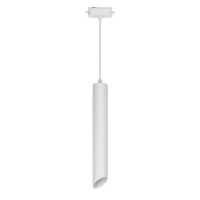 Трековый светодиодный светильник Uniel ULB-H11-12W/4000K WHITE
