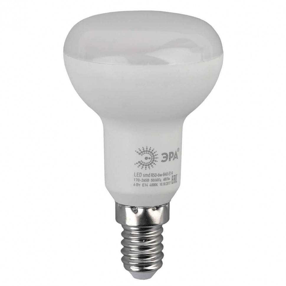 Лампа светодиодная Эра E14 6W 6500K LED R50-6W-865-E14 R Б0045335