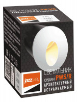 Уличный светодиодный светильник Jazzway PWS/R 5024823