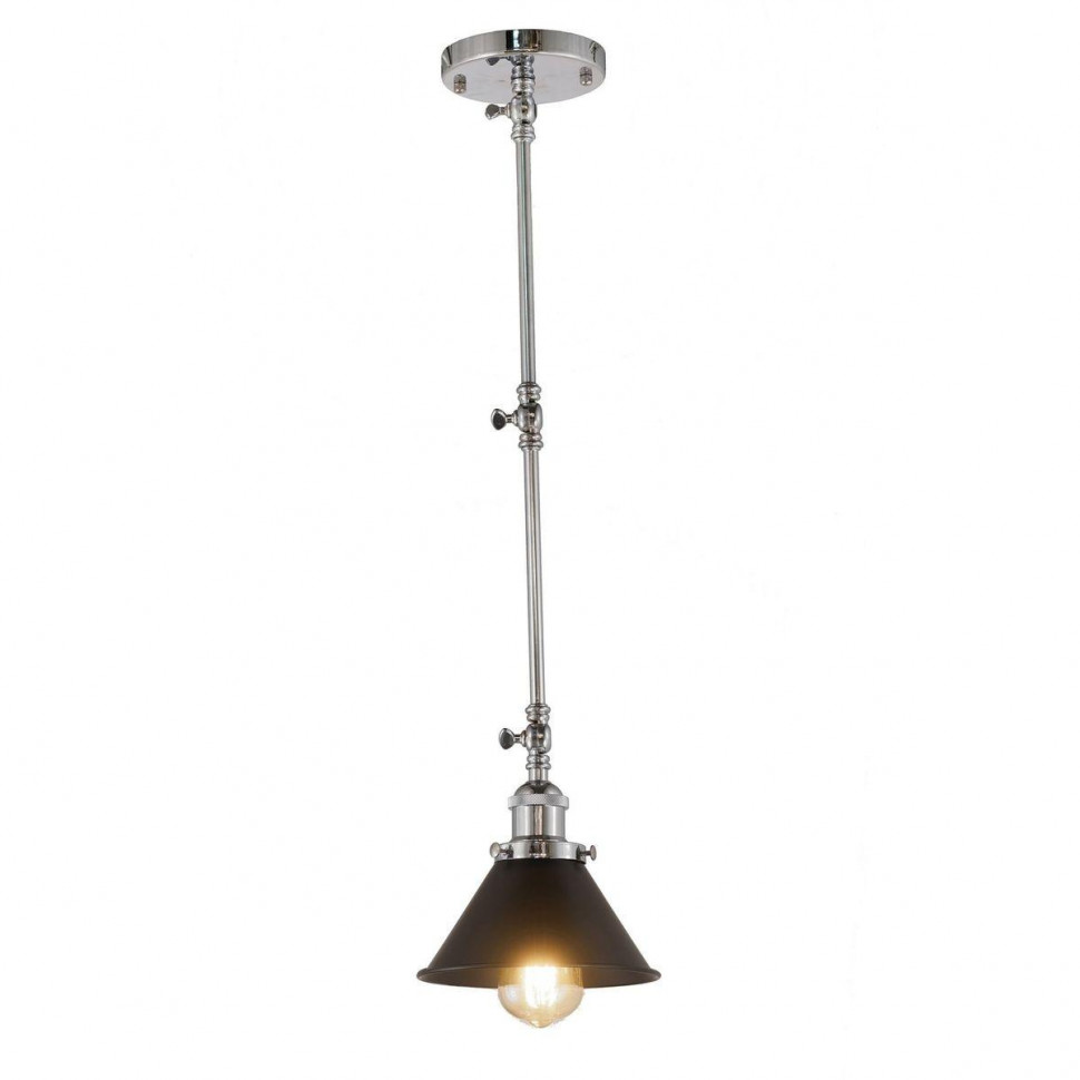 Подвесной светильник Lumina Deco Gubi LDP B005 CHR+BK