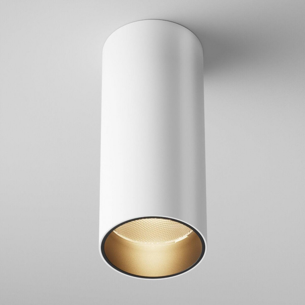 Потолочный светодиодный светильник Maytoni Technical Focus Led C056CL-L12W3K-W-D-W