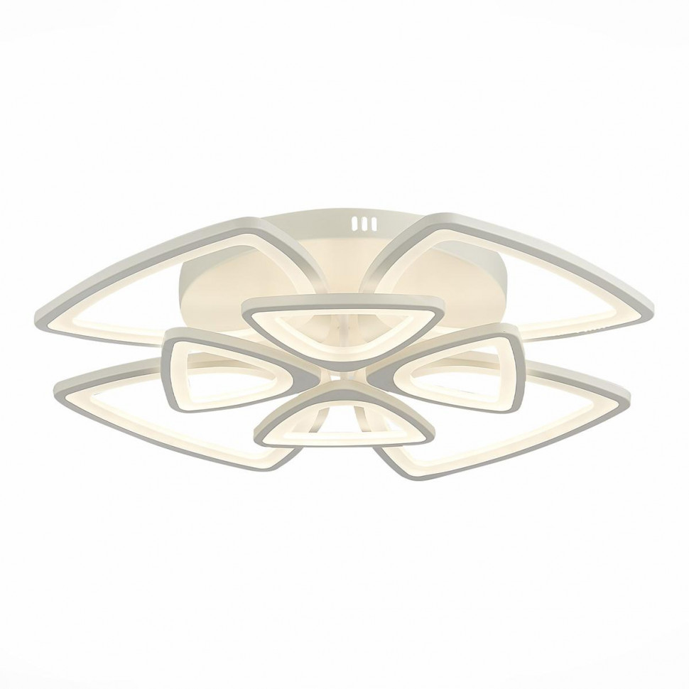 Потолочная светодиодная люстра Evoled Lobilu SLE501152-08