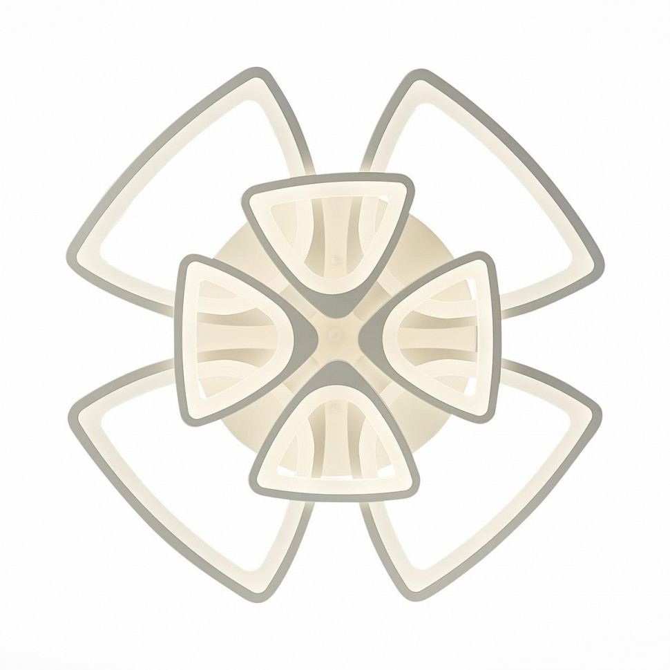 Потолочная светодиодная люстра Evoled Lobilu SLE501152-08