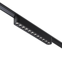 Трековый светильник для низковольтного шинопровода Novotech Smal 359076