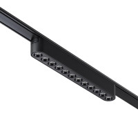 Трековый светильник для низковольтного шинопровода Novotech Smal 359076