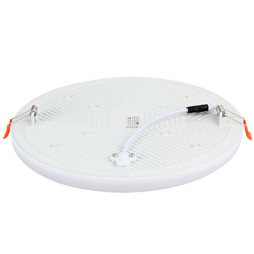 Встраиваемый светодиодный светильник Zortes CLOUD ZRS.57793.36