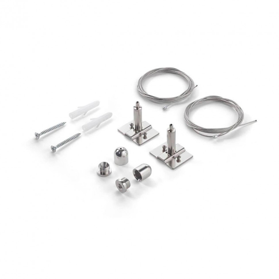 Подвес Ideal Lux Arca Kit Pendant For 2 MT 222905