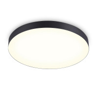 Потолочный светильник Ambrella Light Orbital Air Alum FV5537