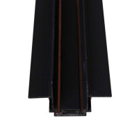 Шинопровод Reluce RL 06200 track rail 2000mm BK