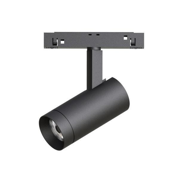 Трековый светильник Arlight Mag-Orient-Spot-R45-12W Warm3000 033624