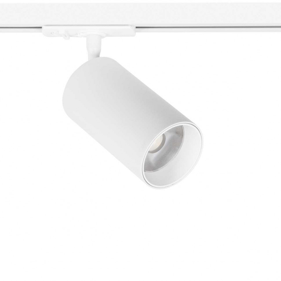 Трековый однофазный светильник Arte Lamp Aero A1337PL-1WH