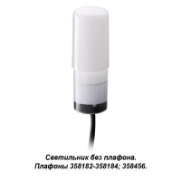 Ландшафтный модуль Novotech Nokta 358181