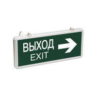 Аварийный светодиодный светильник IEK ССА 1004 "Выход-Exit" LSSA0-1004-003-K03