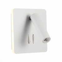 Спот ST Luce Bondi SL1586.531.01