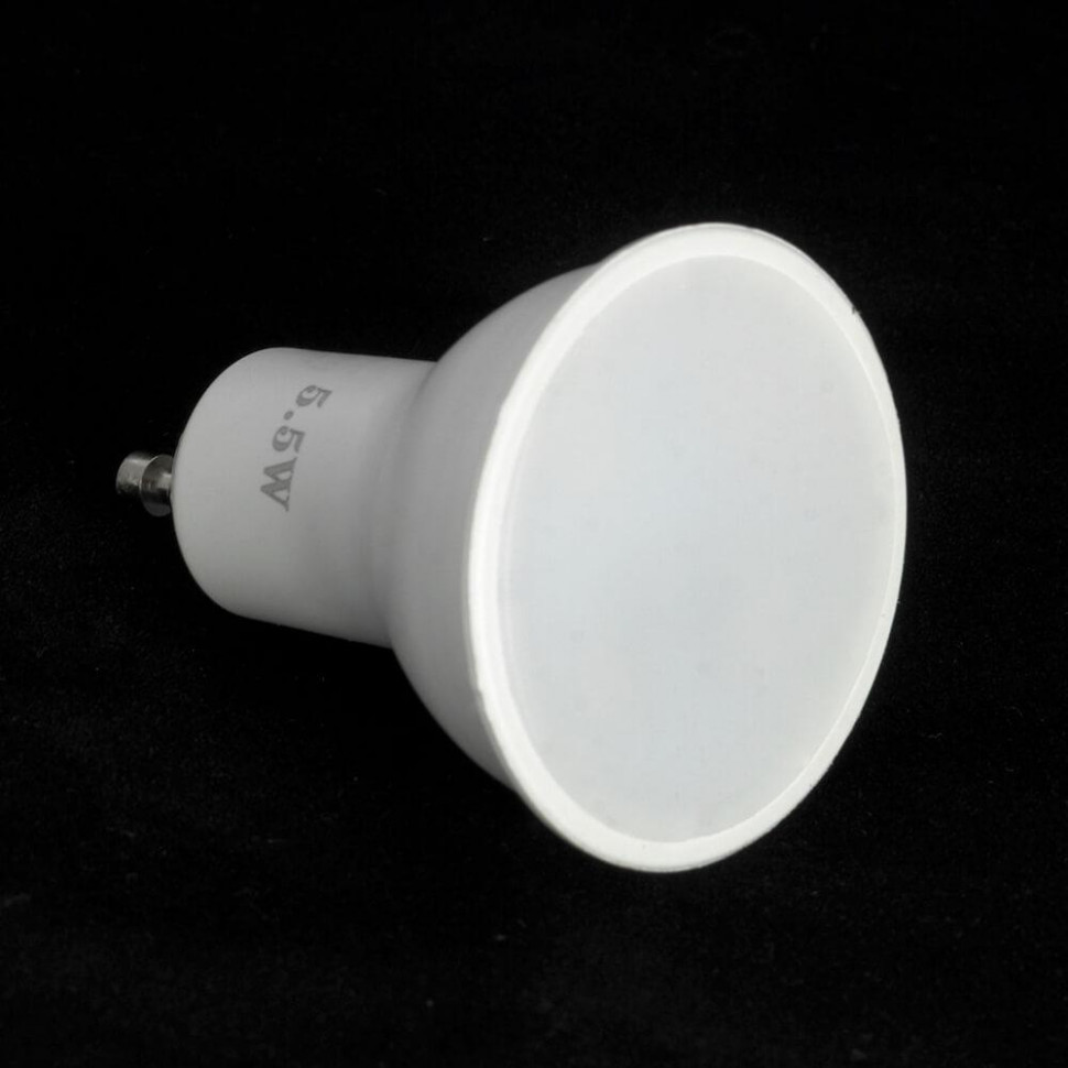 Спот Lussole Loft JUNEAU GRLSP-9564