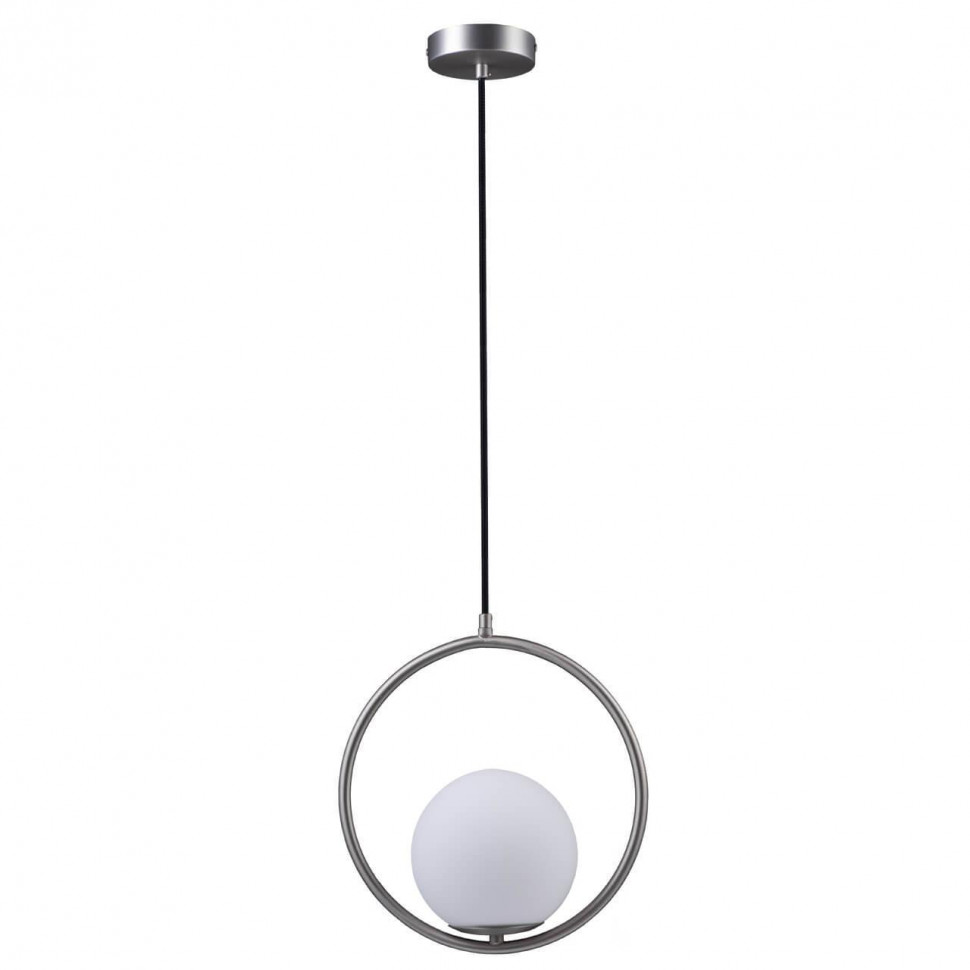 Подвесной светильник Loft IT GLOB LOFT2600-B