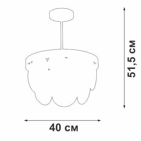 Люстра на штанге Vitaluce V5882-8/5PL