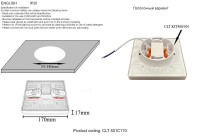Встраиваемый светильник Crystal Lux CLT 501C170 WH 3000K