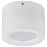Потолочный светодиодный светильник Horoz Sandra 5W 4200К белый 016-043-0005 HRZ33002836